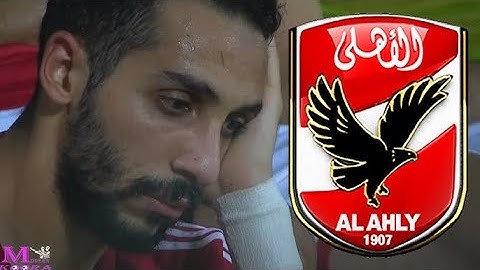 الاهلى يعلن عن مفاجاة فى اعجاب ريبيرو بكريم فؤاد و يصفه بالجوكر بعد ضمه لمعسكر تونس