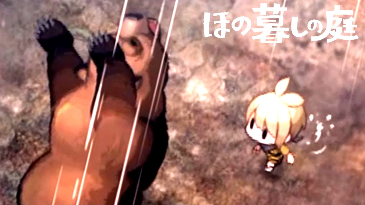 異常な掟が残る不穏な村で田舎暮らしするホラーゲーム『ほの暮しの庭』#11
