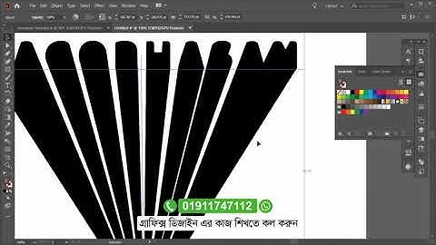 Custom Typography - Graphic Design full course Bangla Tutorial - গ্রাফিক্স ডিজাইন বাংলা টিউটোরিয়াল