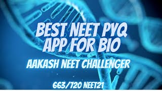 BEST APP FOR BIO NEET PYQ | AAKASH NEET CHALLENGER APP #neet2022 #neetpyqs screenshot 3