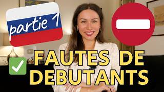 ✅ Erreurs de débutants en russe \ Partie 1