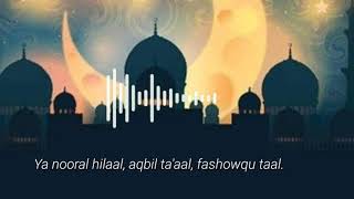 Lirik lagu ramadhan arabic version maher zain terbaru 2019