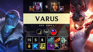 Varus ADC vs Sivir - TW Challenger Patch 25.16
