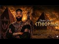 Sirba Shukrii Jamaal Haraya Ethiopia 2026 