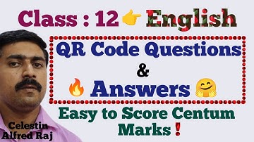 12 English|QR code Questions|Answers 🔥|Easy to Score Centum in Public Exam 🤗|sky physics