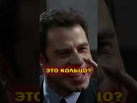 Агент ФБР и преступник поменялись телами #фильмы #фантастика #кино #фрагмент