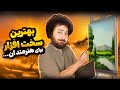 بهترین سخت افزار برای هنرمندان راهنمای خرید قلم دیجیتال بهترین سخت افزار برای هنرمندان راهنمای خرید قلم دیجیتال