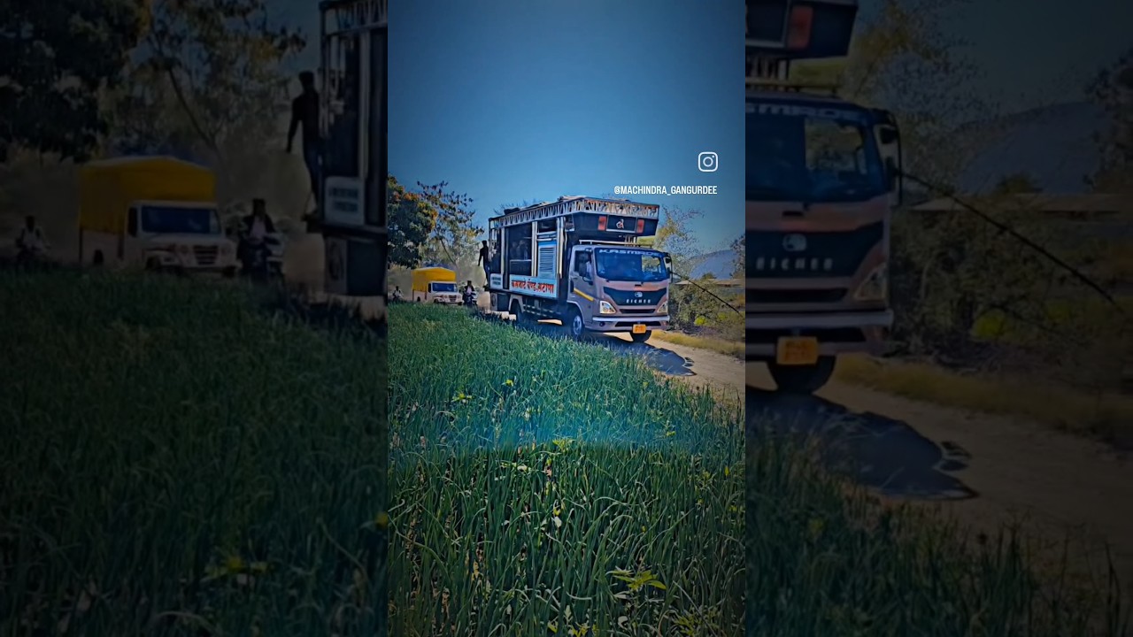 Kasmade Band Satana new gadi