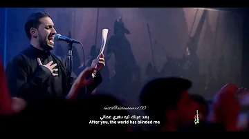 تحميل يمتى تدق بابي