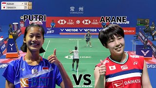Badminton Highlights, Putri Kusuma Wardani vs Akane Yamaguchi | CHINA OPEN 2023