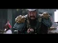 Trailer de la película | 《侠僧探案系列之将军府》| Canal de películas chinas