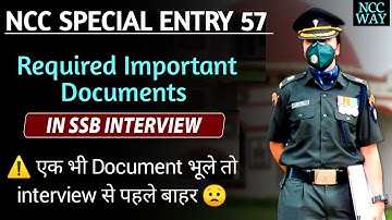 Documents Required For SSB Interview Ncc Special Entry | Ncc 57 Special Entry | #nccspecialentry