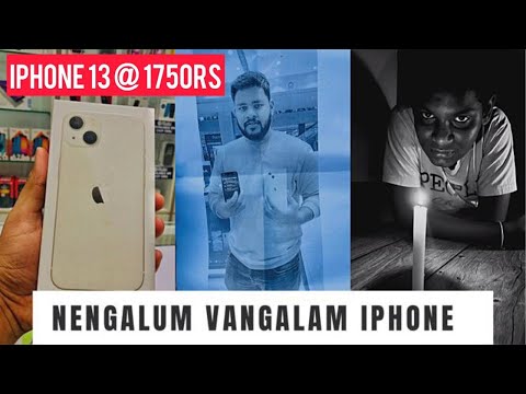 Neengalum vaengalam Iphone | Iphone 13 256GB at 1750Rs | Poorvika Mobiles | Cinematic mode