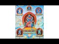 Cakrasamvara Practice Teaching Day 4 1 2025 07 19 Drupon Rinchen Dorjee GBI Lamas Cakrasamvara Practice Teaching Day 4 1 2025 07 19 Drupon Rinchen Dorjee GBI Lamas