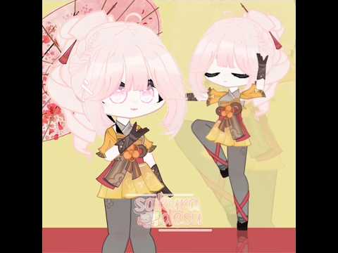 Da Ge mei