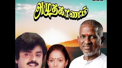 விஜயகாந்த் 1985 ல் நடித்த 15 படங்கள் | Vijayakanth Filmography | #Vijayakanth | #VijayakanthShorts