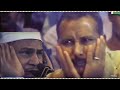 الشيخ محمود صديق المنشاوي أسطورة القراء في جمهورية مصر العربية لتلاوة تفوق الوصف