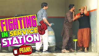 | Fighting in Service Station Prank | By Nadir Ali & Team in | P4 Pakao | 2021