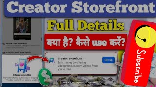 Facebook ka New tool monetization /facebook page creator storefront kya hai
