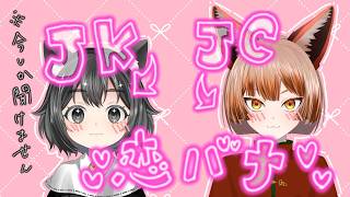狼倉なつ@新人高校生VTuberの最新動画