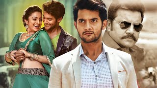 Aadi Saikumar Latest Blockbuster Tamil Movie | Unakaga Vala Ninaikiran | Aadi Saikumar | Thaman