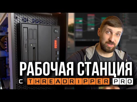 Видео: @MAX SyncUp: создание резервных копий, синхронизация компьютеров Windows через Интернет