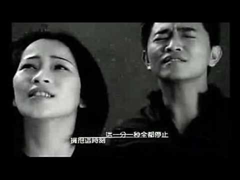 吴宗宪温岚  屋顶  原版高清MV 国语720P
