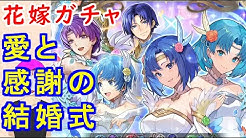 サイコカス平岡 Youtube