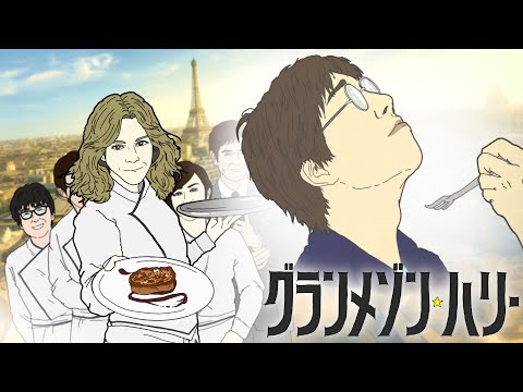 幼馴染が翻訳した史上最悪のハリーポッター