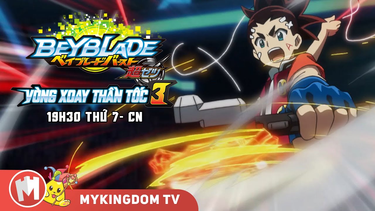 BEYBLADE BURST TURBO 
