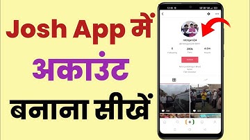 Josh App me New Account kaise banate hai? How to create new account in Josh app 2022