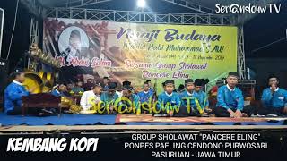 Sholawat Pancere Eling Kembang Kopi