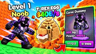 Starting Over as NOOB with OP SECRET in Punch Wall For Eggs! (Roblox) screenshot 3