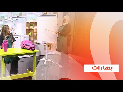 حلقة مميزة جدا للمدراس في بهارات مع توتا مراد وساندرا مكاري