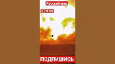 АМОН РА