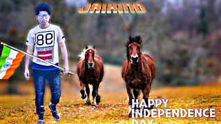 Happy independence day editing screenshot 4