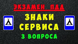 :  :   