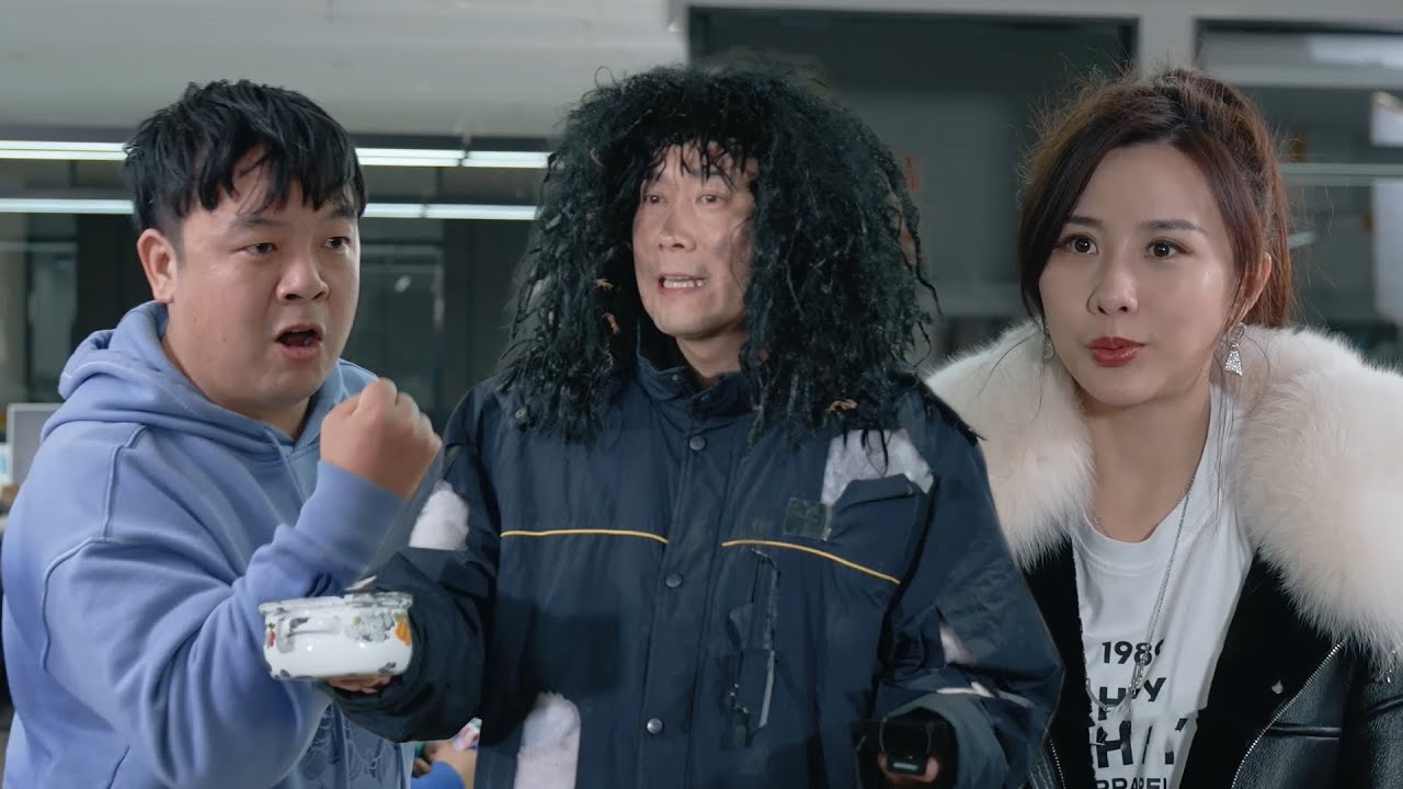 陈翔六点半：眼睛要擦亮，才能少上当Keep your eyes open to avoid being fooled