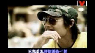 金鐘國-一个男人MV