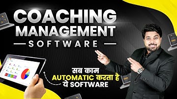What is Learning Management System | Best LMS Software | Coaching Management System Demo