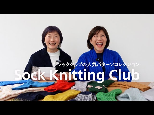 手編み靴下 #156 ペロリ様 sample》オパール毛糸 靴下 手編み メモリーズ11008 /単色3081の
