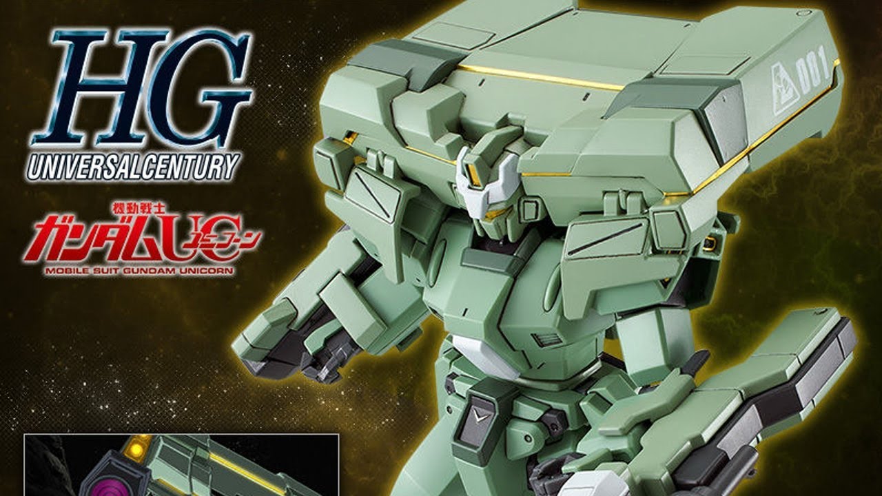 機動戦士ガンダムUC】HGUC 1/144 RGM-89DEW EWACジェガン の特集