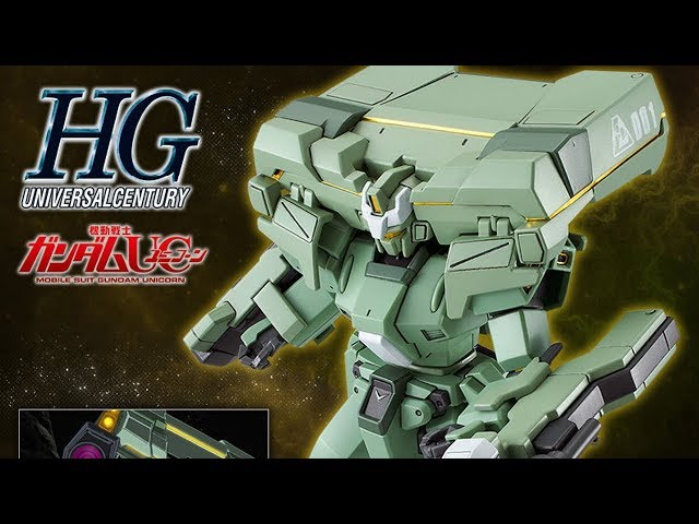 【未開封】1/144 HGUC RGM-89DEW EWACジェガン 「機動戦士ガンダムUC」 HGUC 1/144 RGM-89DEW EWACジェガン 【再販】【2026年1月