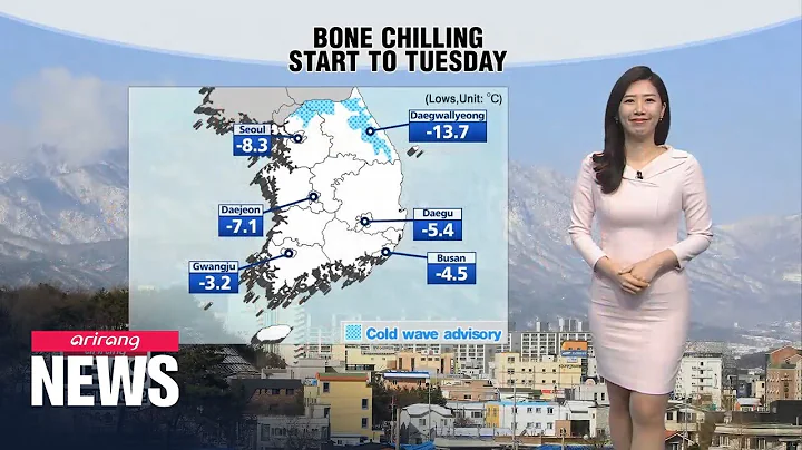 [Weather] Cold air eases this afternoon - DayDayNews