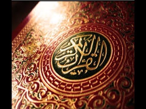40 rabbana duas with urdu translation audio 40 rabbana duas with urdu translation audio