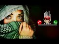 New Love Message Ringtone // New SMS Ringtone // Mgs Ringtone // Message Tone // #ringtone 🎶