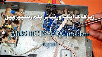 How To Repair F1F2 Ali3510c receiver  DISEQC Problem!F2F2 ali3510c receiver diseqc Problem