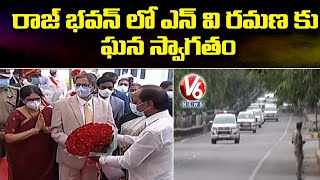 CJI Justice NV Ramana Reaches Raj Bhavan , Governor & CM KCR Welcomes CJI | Hyderabad | V6 News