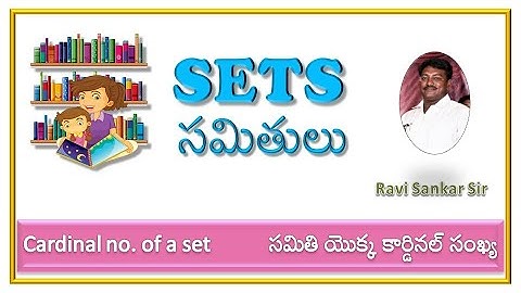 SETS - CARDINAL NO OF A SET