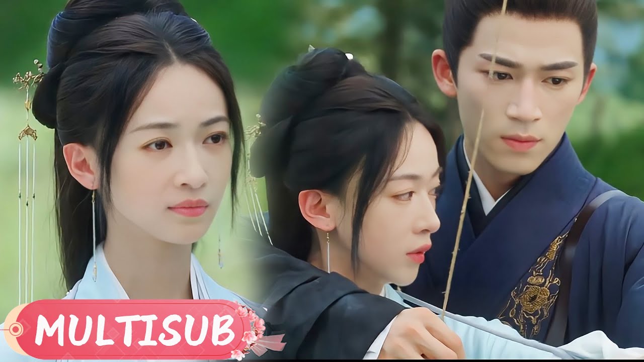 冷清王爺被灰姑娘迷倒，親自教她射箭暗戳戳追求 